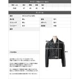 コンパクトライダースジャケット | JULIA BOUTIQUE | 詳細画像3