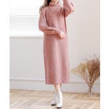 女性らしさ溢れるゆるふわ感。オフタートルマーメイドソフトニットワンピース | JULIA BOUTIQUE | 詳細画像25