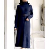 女性らしさ溢れるゆるふわ感。オフタートルマーメイドソフトニットワンピース | JULIA BOUTIQUE | 詳細画像27