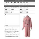 女性らしさ溢れるゆるふわ感。オフタートルマーメイドソフトニットワンピース | JULIA BOUTIQUE | 詳細画像3