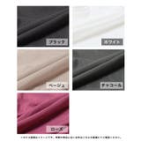 ギャザーオフショルカットソー | JULIA BOUTIQUE | 詳細画像2