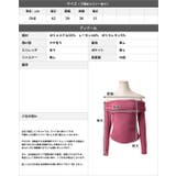 ギャザーオフショルカットソー | JULIA BOUTIQUE | 詳細画像3