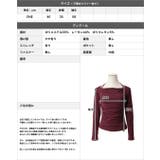ホルターネックカットソー | JULIA BOUTIQUE | 詳細画像3