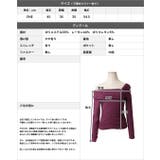 ワンショルダー風カットソー | JULIA BOUTIQUE | 詳細画像3