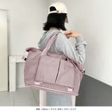 折りたためるキャリーオンバッグ  | JULIA BOUTIQUE | 詳細画像16 