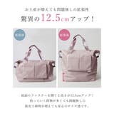 折りたためるキャリーオンバッグ  | JULIA BOUTIQUE | 詳細画像6 