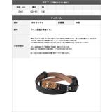 ゴールドバックルベルト | JULIA BOUTIQUE | 詳細画像3