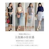 スカーフ付き2wayハンドバッグ | JULIA BOUTIQUE | 詳細画像4
