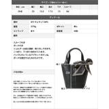スカーフ付き2wayハンドバッグ | JULIA BOUTIQUE | 詳細画像2