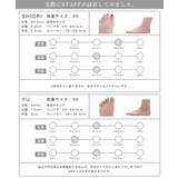 ビジュー付き厚底スニーカー | JULIA BOUTIQUE | 詳細画像4