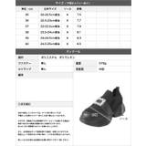 ビジュー付き厚底スニーカー | JULIA BOUTIQUE | 詳細画像3