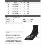 ビジューショートブーツ | JULIA BOUTIQUE | 詳細画像3