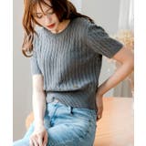 モチーフ付き半袖ニット | JULIA BOUTIQUE | 詳細画像21