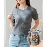 モチーフ付き半袖ニット | JULIA BOUTIQUE | 詳細画像1