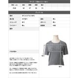 モチーフ付き半袖ニット | JULIA BOUTIQUE | 詳細画像3