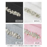 ビジュー付きニットキャップ/24678 | JULIA BOUTIQUE | 詳細画像2