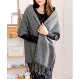 【グレー】 | アレンジ幅が広い秋冬マストアイテム。パールストール | JULIA BOUTIQUE