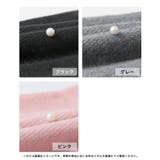 アレンジ幅が広い秋冬マストアイテム。パールストール | JULIA BOUTIQUE | 詳細画像2