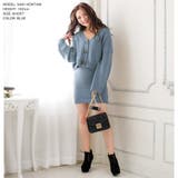 2点セット ゆるカーディガンローゲージニットスカートセットアップ | JULIA BOUTIQUE | 詳細画像12