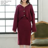 2点セット ゆるカーディガンローゲージニットスカートセットアップ | JULIA BOUTIQUE | 詳細画像43