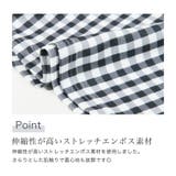 2点セット・ウエストリボン付きペプラムチュニックセットアップ/510262 | JULIA BOUTIQUE | 詳細画像18