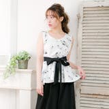 2点セット・ウエストリボン付きペプラムチュニックセットアップ/510262 | JULIA BOUTIQUE | 詳細画像24