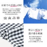2点セット・ウエストリボン付きペプラムチュニックセットアップ/510262 | JULIA BOUTIQUE | 詳細画像15
