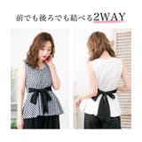 2点セット・ウエストリボン付きペプラムチュニックセットアップ/510262 | JULIA BOUTIQUE | 詳細画像16