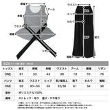 2点セット・ウエストリボン付きペプラムチュニックセットアップ/510262 | JULIA BOUTIQUE | 詳細画像3