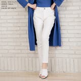 【オフホワイト】 | 無地カラー美脚スキニーパンツ [510303] | JULIA BOUTIQUE