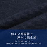 無地カラー美脚スキニーパンツ [510303] | JULIA BOUTIQUE | 詳細画像16 