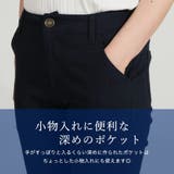 無地カラー美脚スキニーパンツ [510303] | JULIA BOUTIQUE | 詳細画像17 