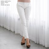 無地カラー美脚スキニーパンツ [510303] | JULIA BOUTIQUE | 詳細画像35 
