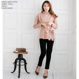 無地カラー美脚スキニーパンツ [510303] | JULIA BOUTIQUE | 詳細画像37 