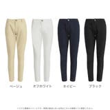 無地カラー美脚スキニーパンツ [510303] | JULIA BOUTIQUE | 詳細画像2 