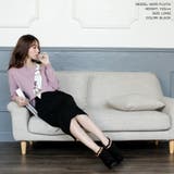 スリットデザインリブニットタイトスカート [510333] | JULIA BOUTIQUE | 詳細画像45 