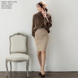 スリットデザインリブニットタイトスカート [510333] | JULIA BOUTIQUE | 詳細画像48 