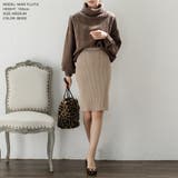 スリットデザインリブニットタイトスカート [510333] | JULIA BOUTIQUE | 詳細画像50 