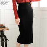 スリットデザインリブニットタイトスカート [510333] | JULIA BOUTIQUE | 詳細画像13 