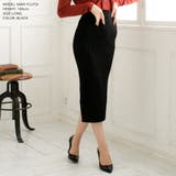 スリットデザインリブニットタイトスカート [510333] | JULIA BOUTIQUE | 詳細画像14 