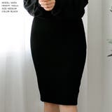 スリットデザインリブニットタイトスカート [510333] | JULIA BOUTIQUE | 詳細画像16 