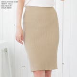 スリットデザインリブニットタイトスカート [510333] | JULIA BOUTIQUE | 詳細画像18 