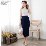 スリットデザインリブニットタイトスカート [510333] | JULIA BOUTIQUE | 詳細画像21 