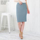 スリットデザインリブニットタイトスカート [510333] | JULIA BOUTIQUE | 詳細画像38 