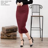 スリットデザインリブニットタイトスカート [510333] | JULIA BOUTIQUE | 詳細画像40 