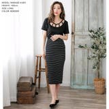 スリットデザインリブニットタイトスカート [510333] | JULIA BOUTIQUE | 詳細画像23 