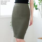 スリットデザインリブニットタイトスカート [510333] | JULIA BOUTIQUE | 詳細画像25 