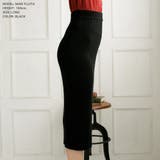 スリットデザインリブニットタイトスカート [510333] | JULIA BOUTIQUE | 詳細画像5 