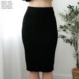 スリットデザインリブニットタイトスカート [510333] | JULIA BOUTIQUE | 詳細画像7 