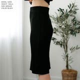 スリットデザインリブニットタイトスカート [510333] | JULIA BOUTIQUE | 詳細画像8 